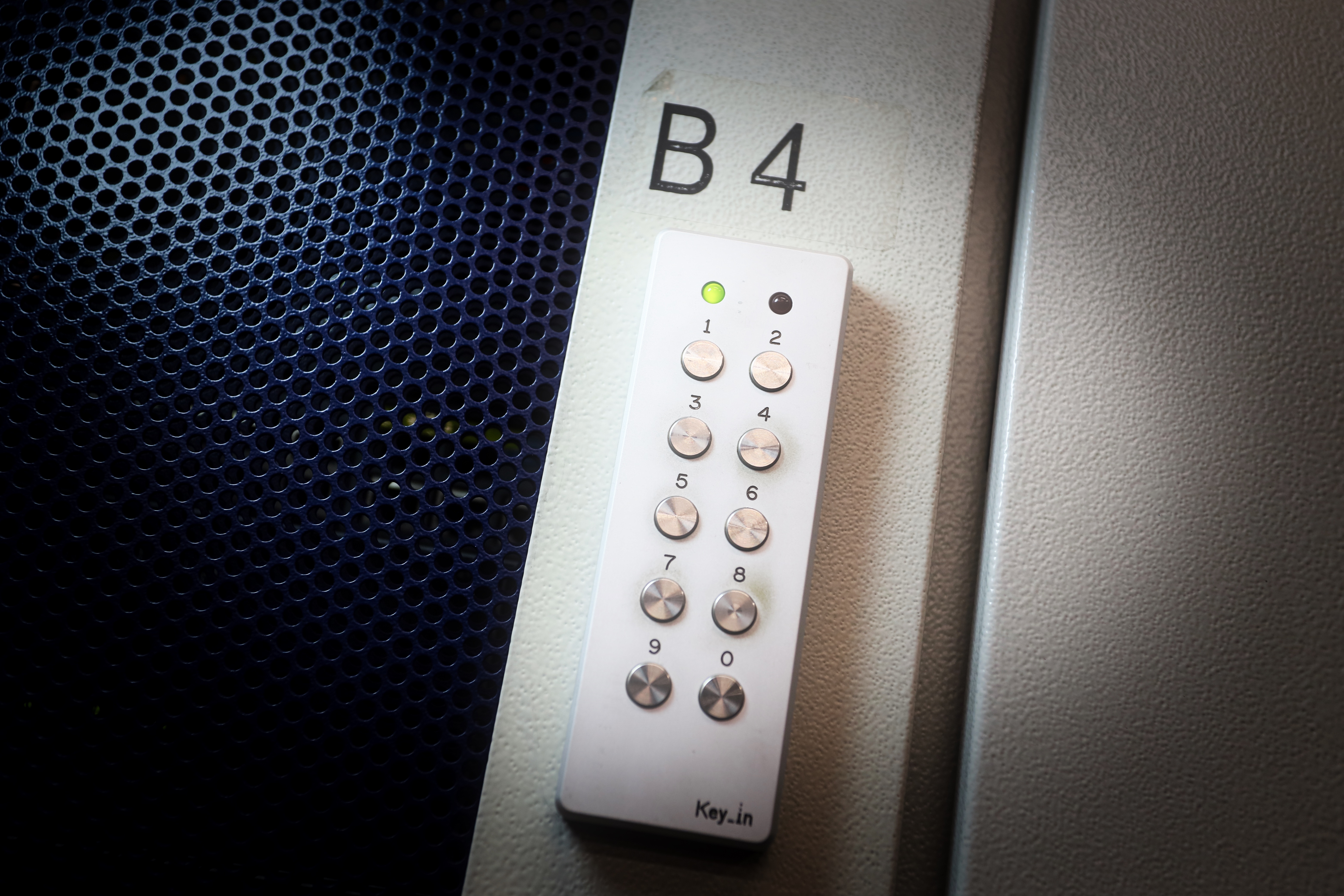 Keypad on a door.